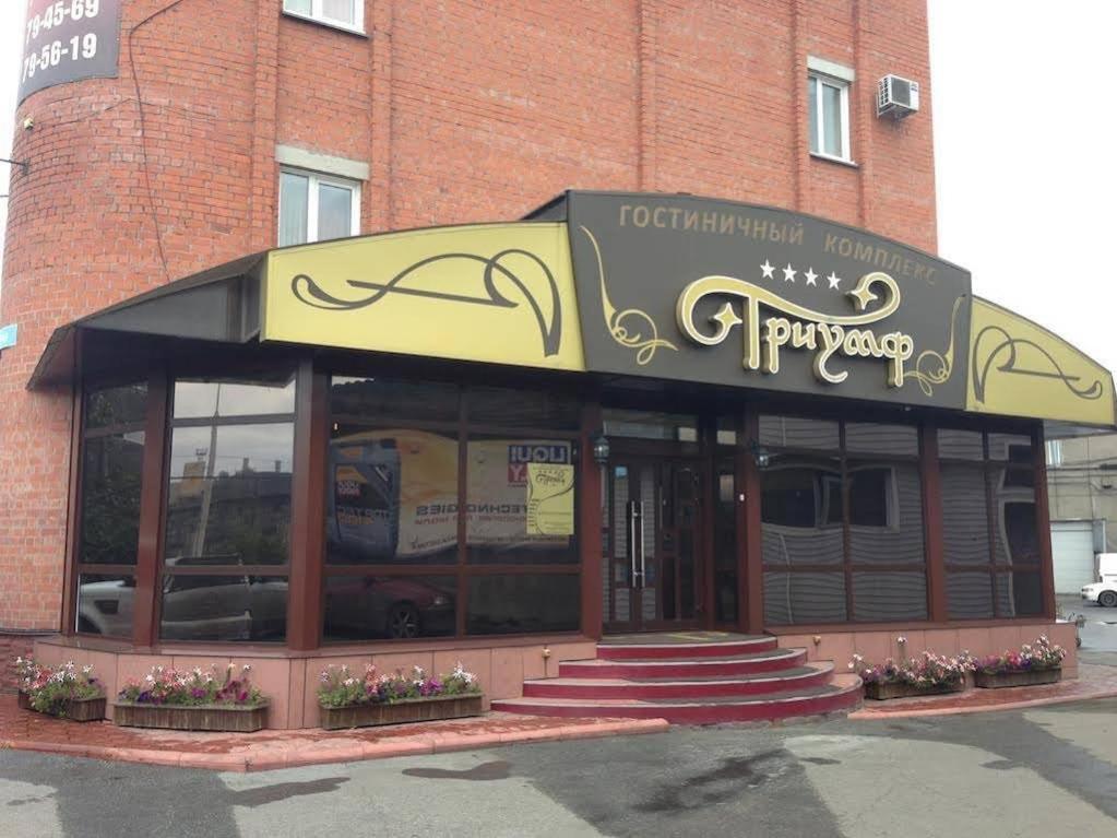 Otel Triumf Novokuznetsk Ngoại thất bức ảnh